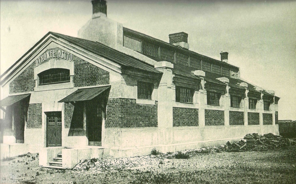 МКЖД. Возвращение истории. Военно-продовольственные пункты.