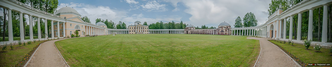 усадьба Знаменское-Раек, Тверская область, Новоторжский район
