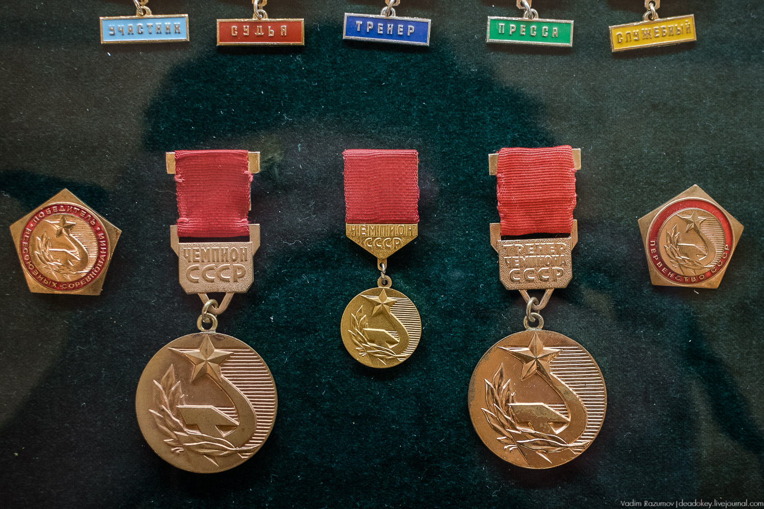 Москва, усадьба Е.И.Васильчиковой - С.А.Оболенского - Н.Ф. фон Мекк, Гоголевский бульвар, 14