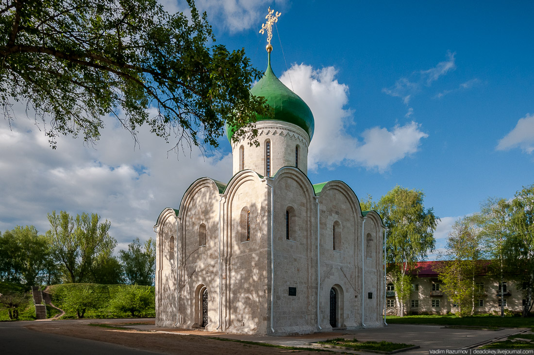 усадьба Мещерское