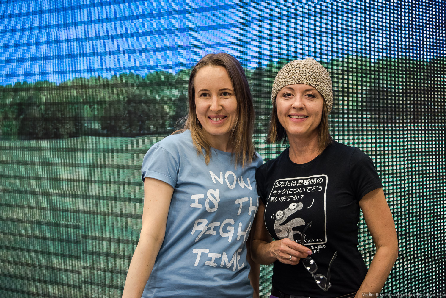 Нефорум 2018 Тюмень