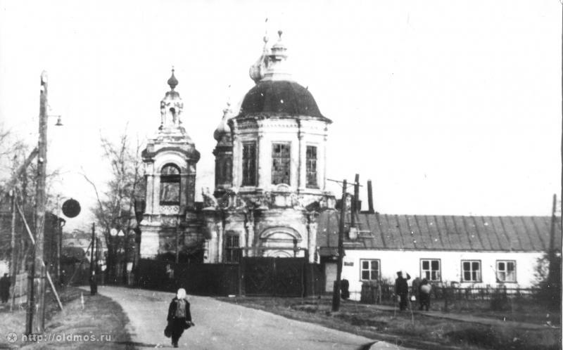 усадьба Перово