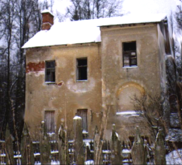 усадьба Костино Сабашниковых