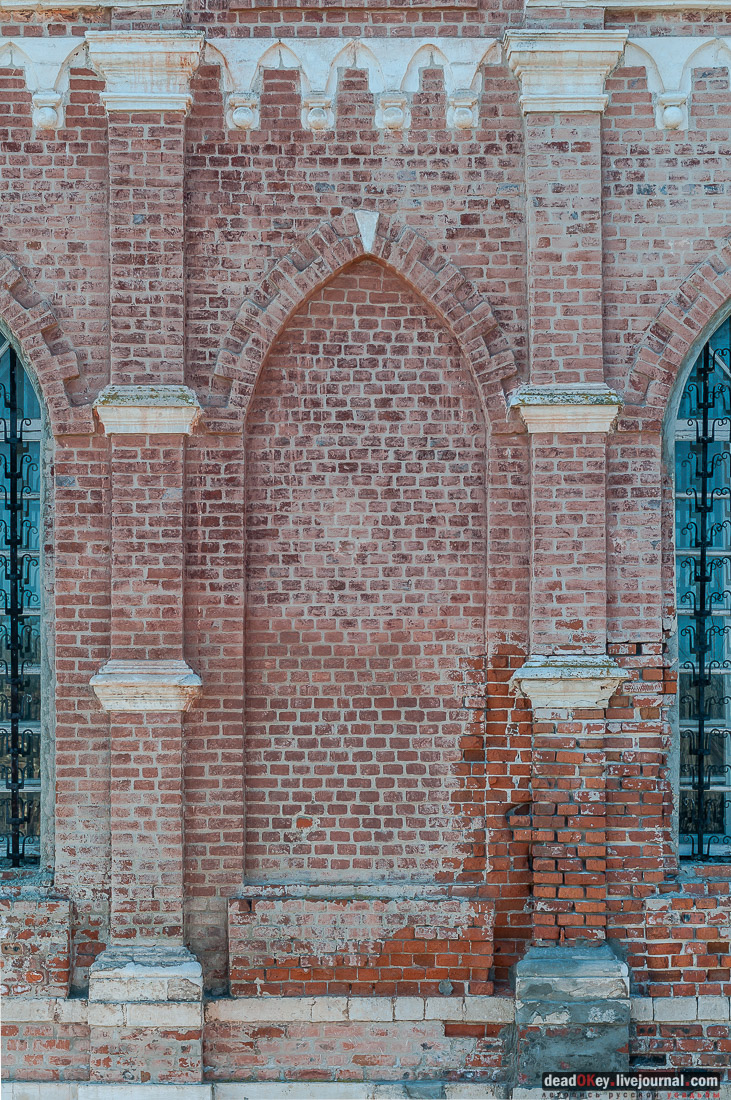 усадьба Вешеловка (Вешаловка)