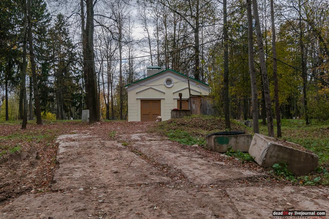 Усадьба Покровское-Рубцово