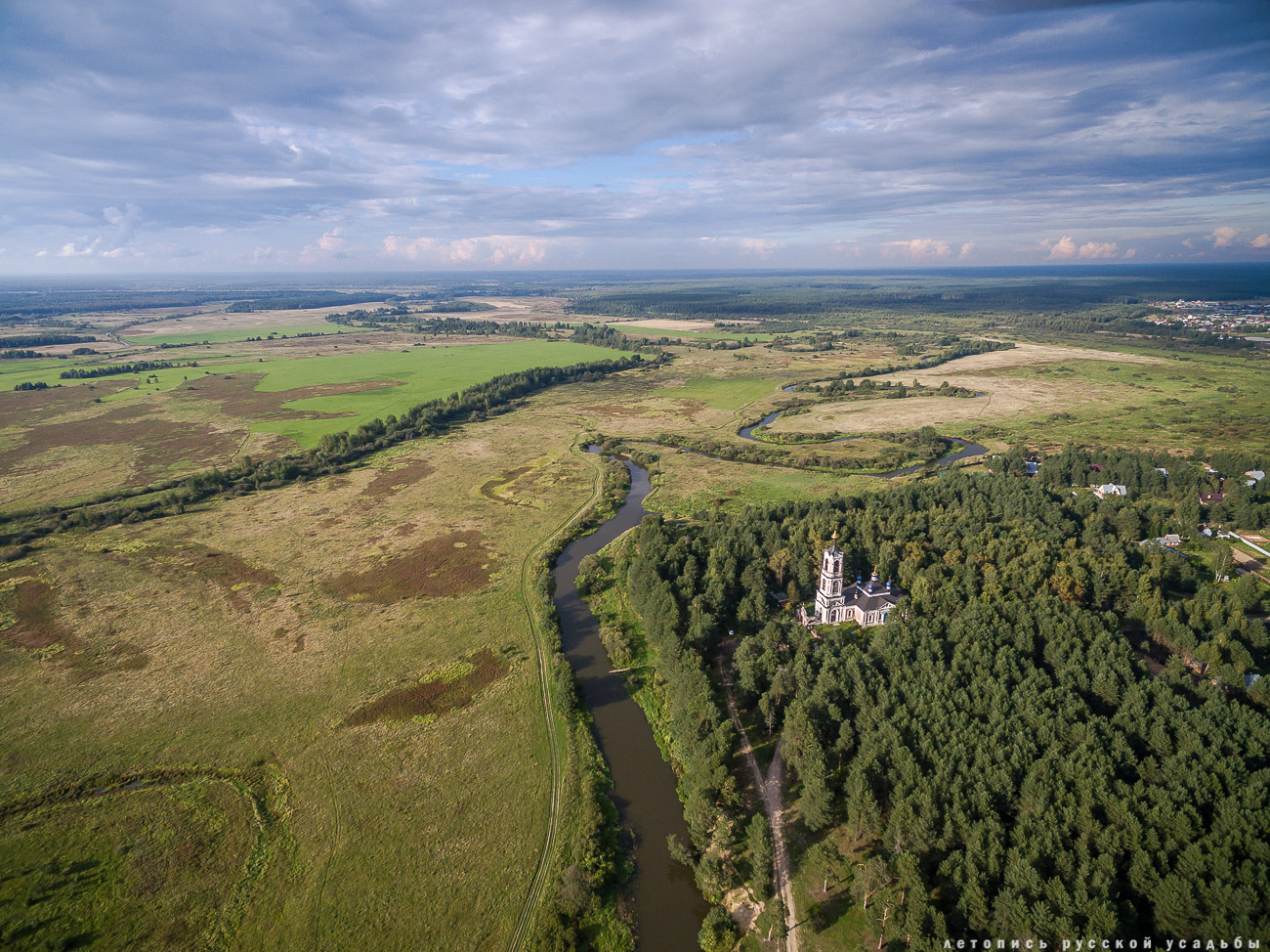 Заречье. Дом фабриканта Думнова