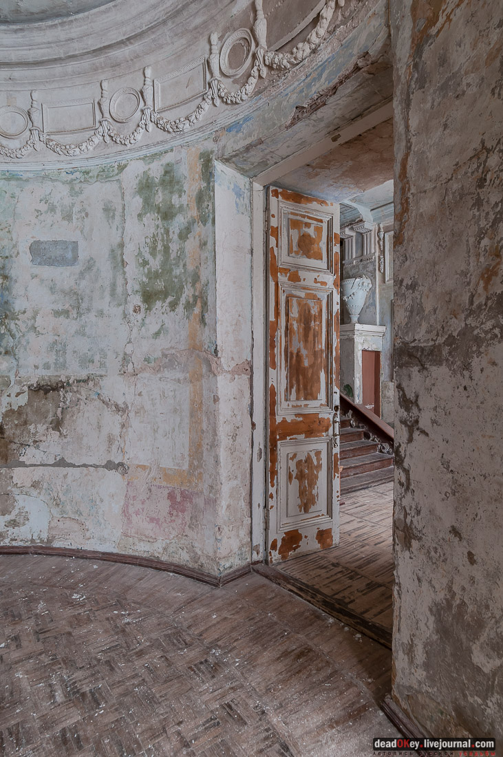 усадьба Знаменское-Раек