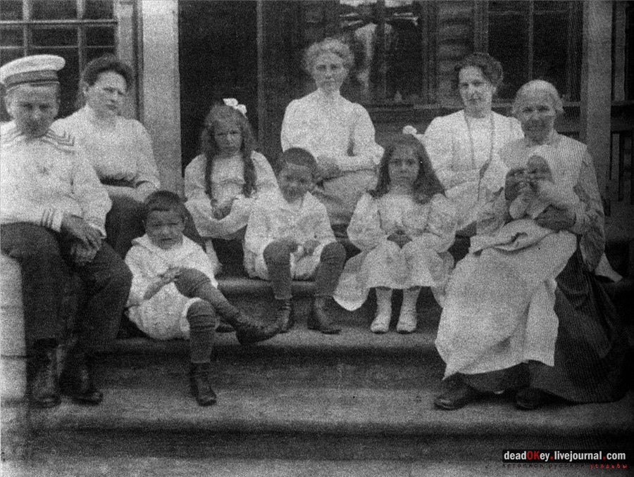 усадьба Райки (архивные фотографии)