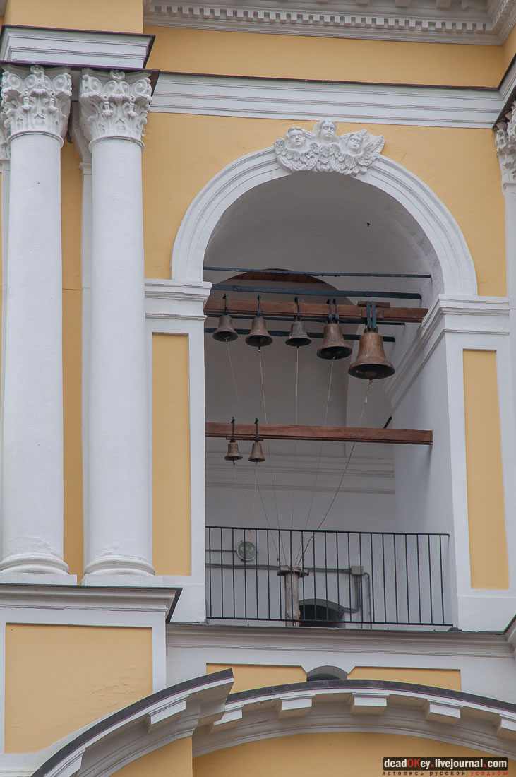 Вороново