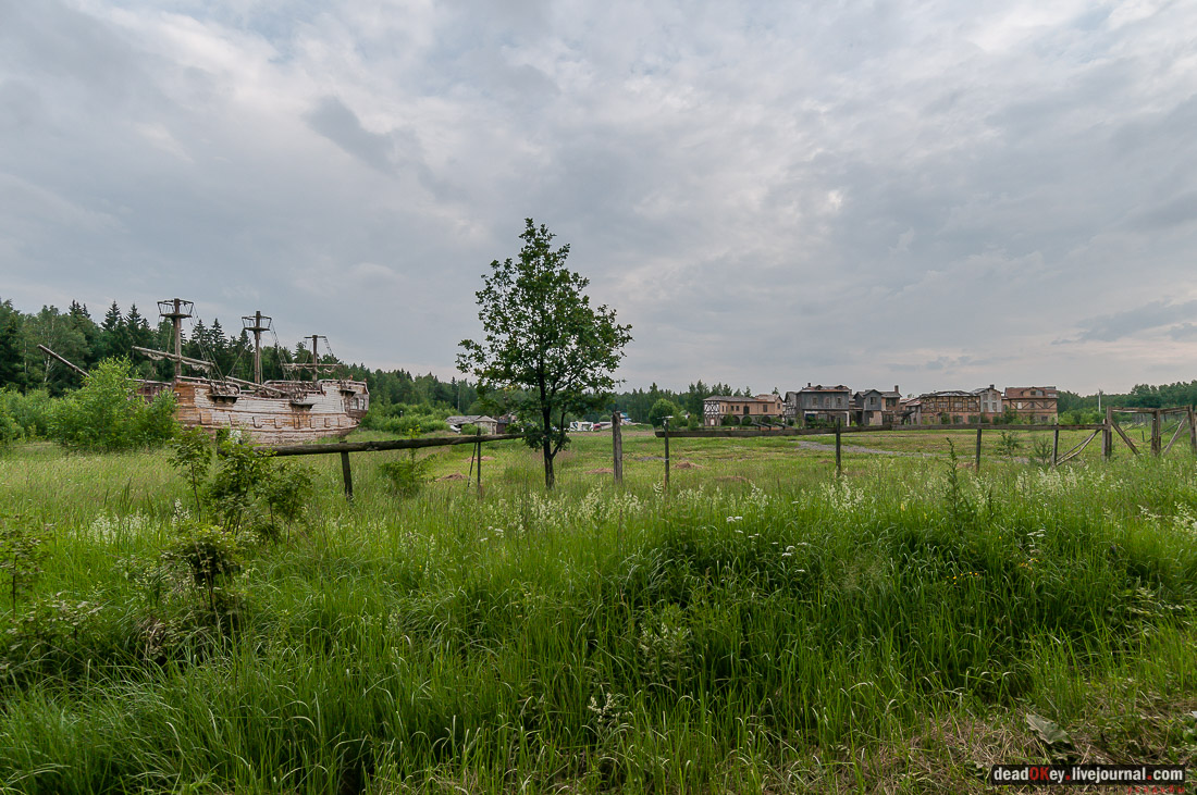 усадьба Середниково