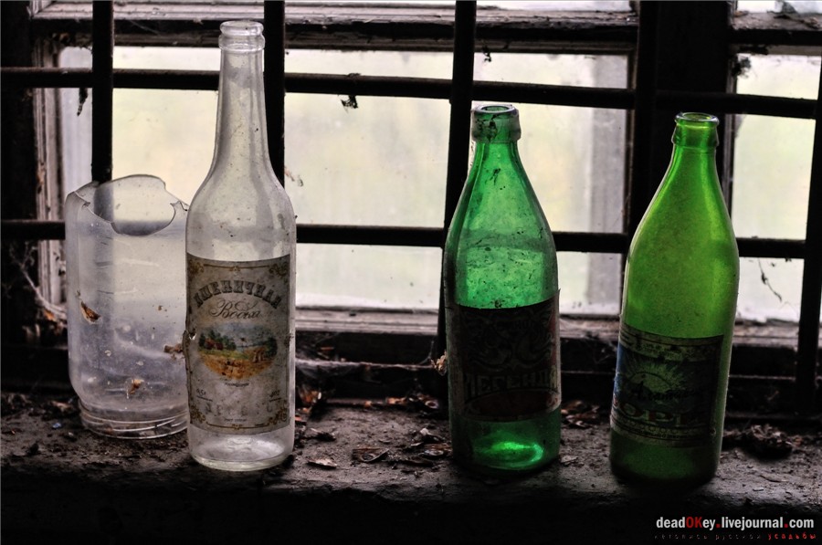 усадьба Лучки