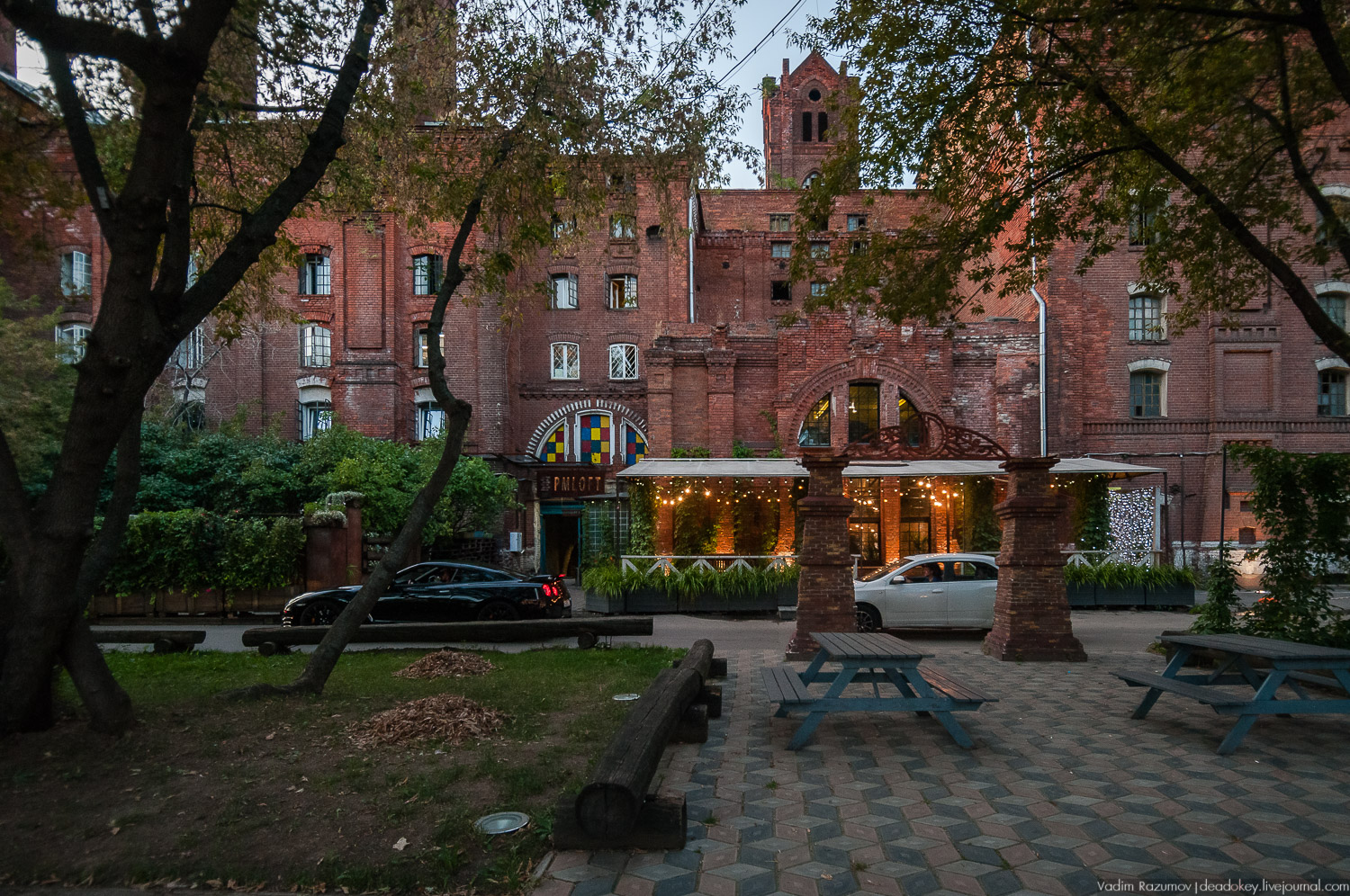 Бадаевский пивзавод, город Москва