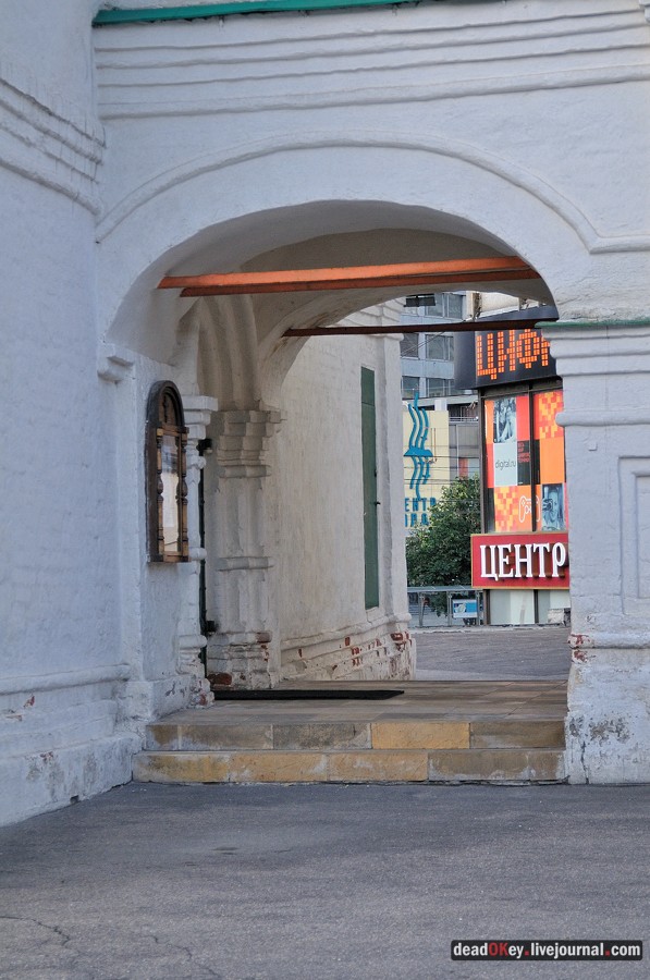 усадьба ул. Поварская д.7, усадьба Грачевых