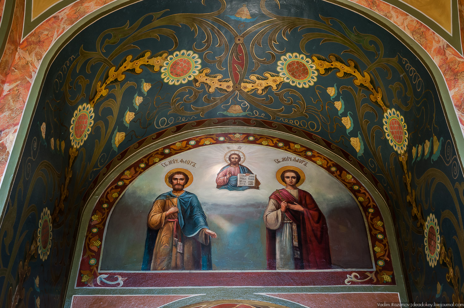 Храм в честь Свв.мчч. Флора и Лавра на Зацепе, Москва