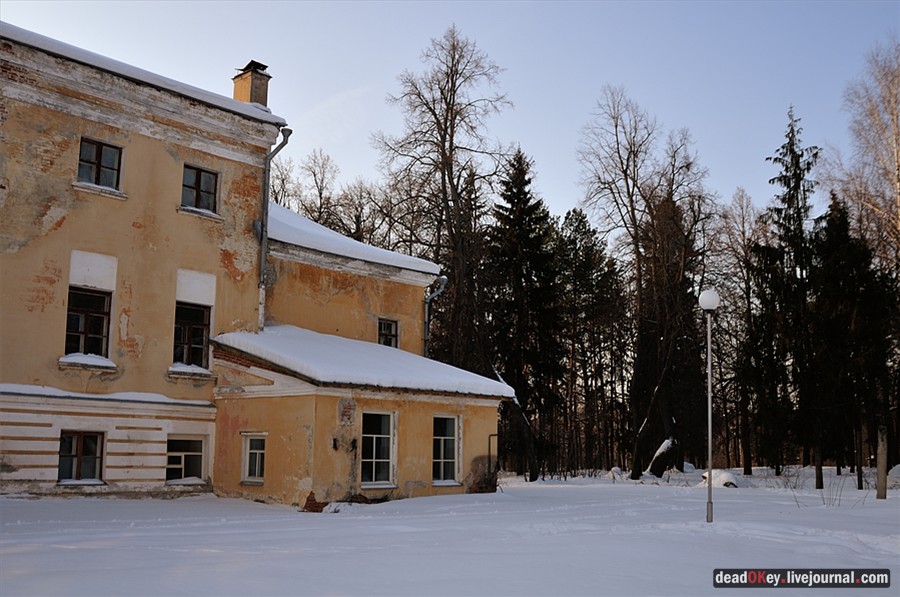 усадьба Андреевское