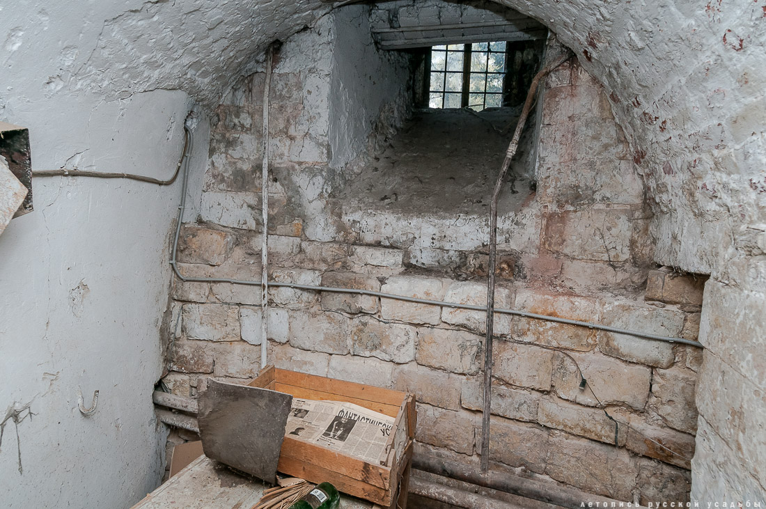 усадьба Быково, квест аудиогид