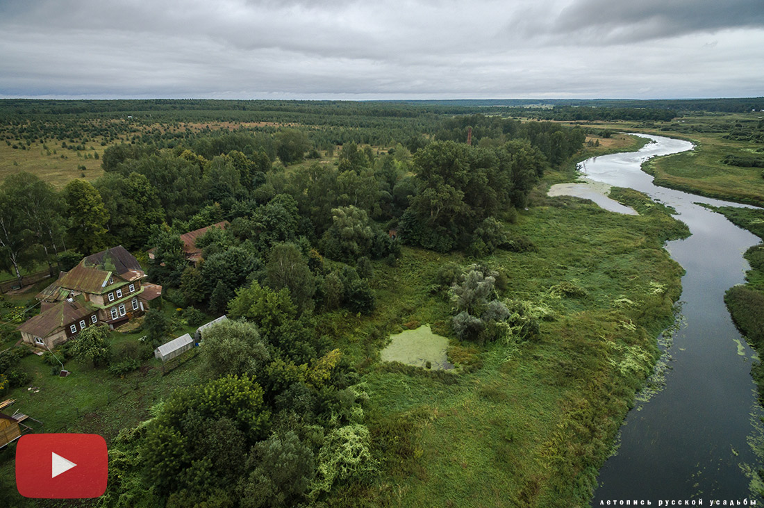 усадьба Меховицы, продается особняк, дом, усадьба