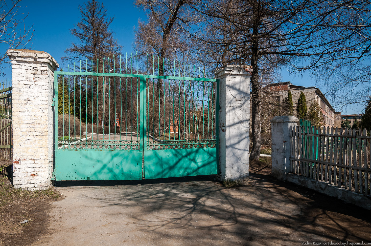 Богородицк. Здание сельскохозяйственного училища