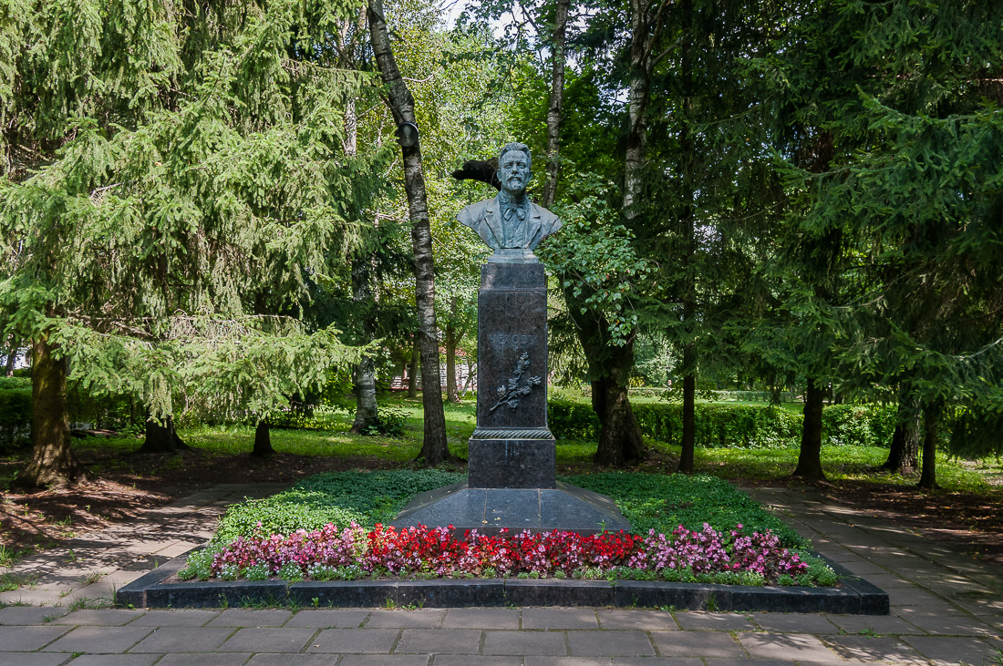 Усадьба Мелихово