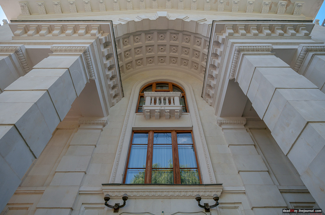 усадьба Ореанда (Нижняя Ореанда, Крым)