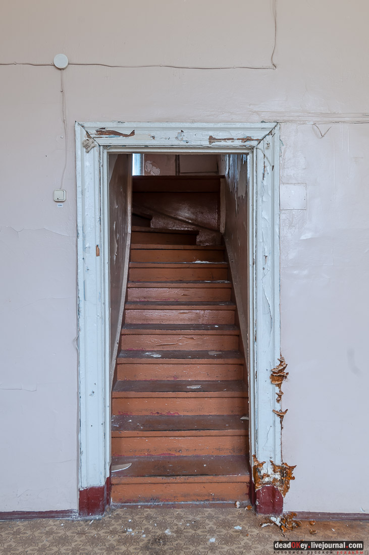 Усадьба Любвино