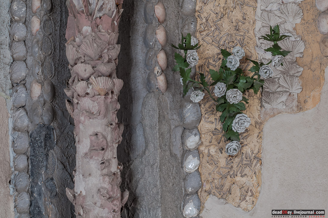 Усадьба Музей-усадьба Кусково. Грот