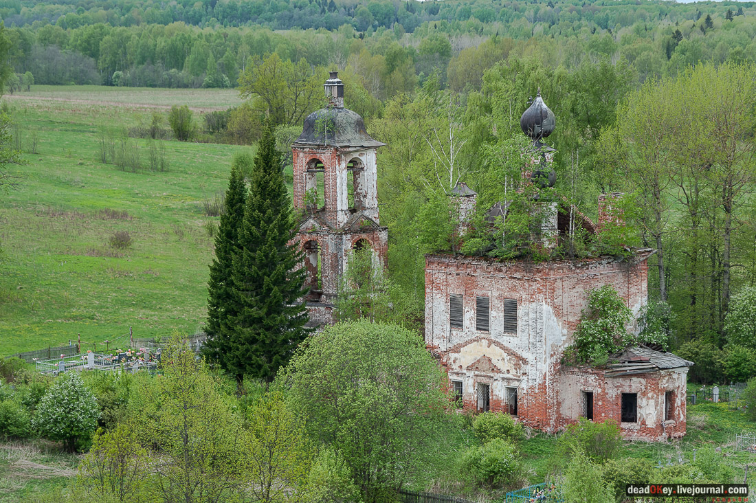 Пролетая на МИ-8 над Ярославской областью, часть 1. Аэрофотосъемка с вертолета