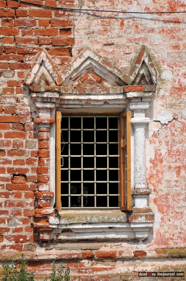 усадьба Подолец