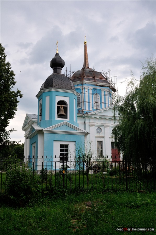 усадьба Поливаново