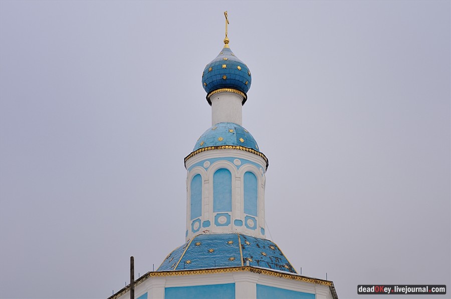 усадьба Успенское