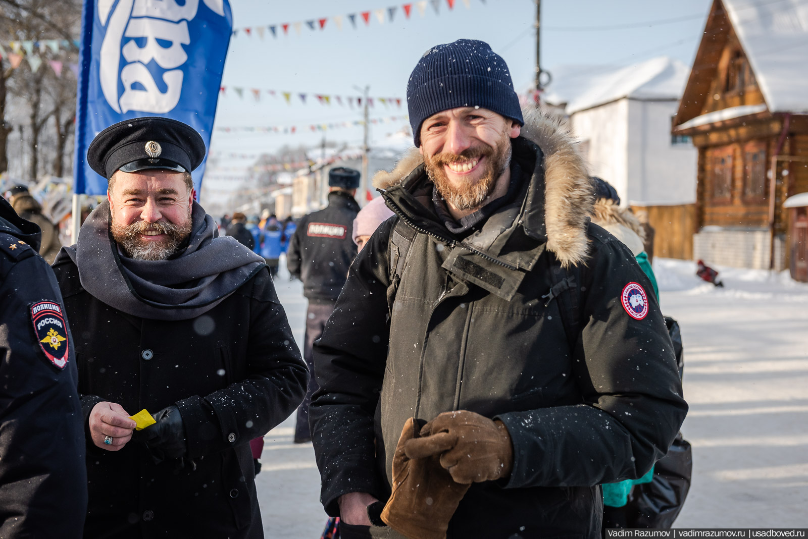 Тутаев Романовская сторона - город-ярмарка 2020, Ярославская область