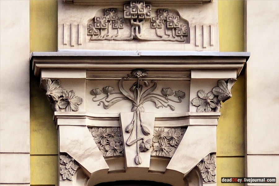 Доходный дом О.О. Вильнера, Старая Басманная ул., 12, архитектор Н.И. Жерихов