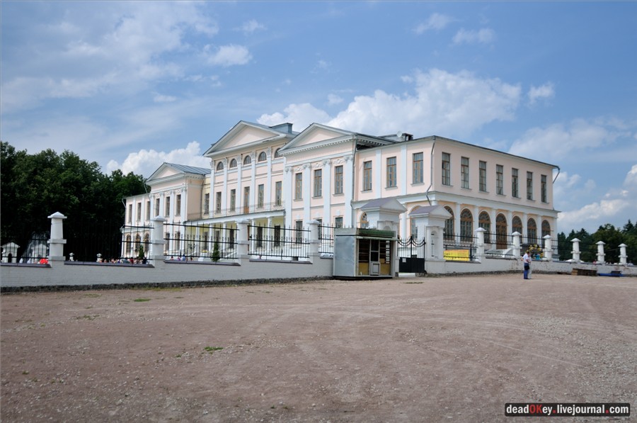 усадьба Дубровицы