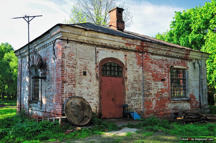 усадьба Мещерское