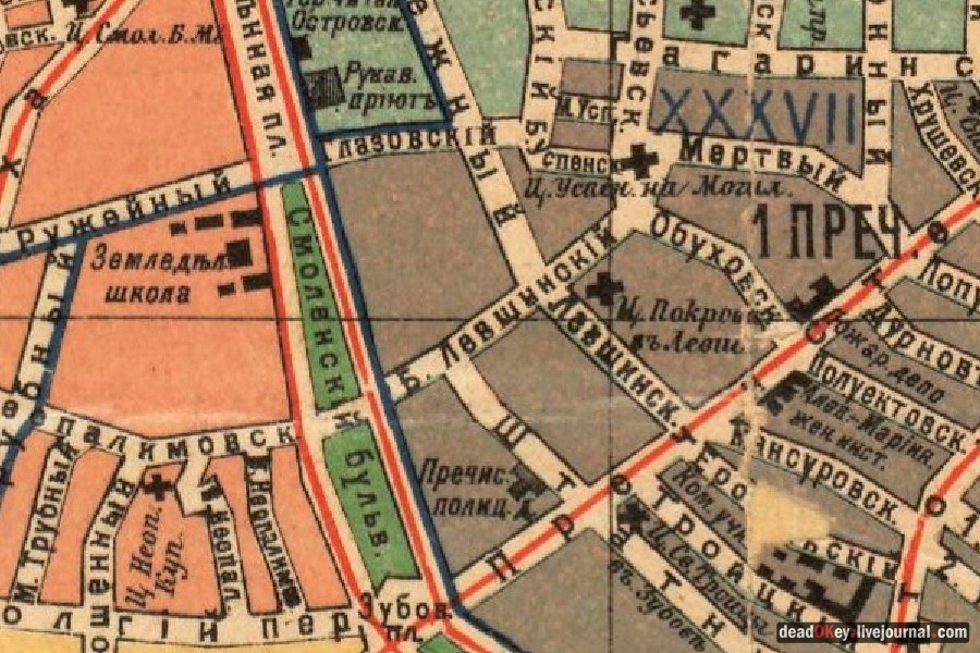 усадьба A. M. Полторацкого (Сабашниковых), Б. Левшинский пер., 6