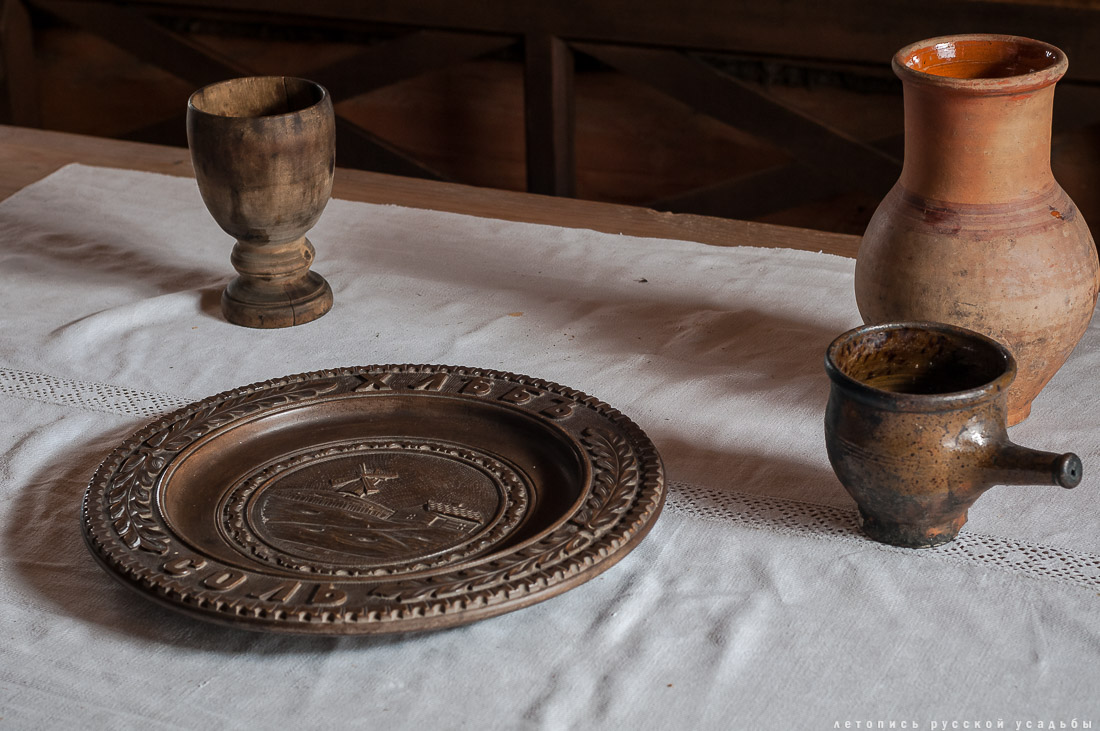 Мелихово, кухня