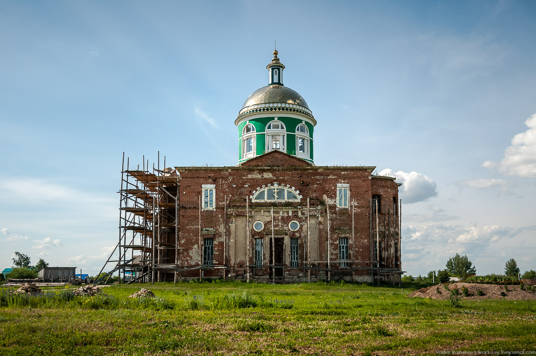 усадьба Новотроицкое