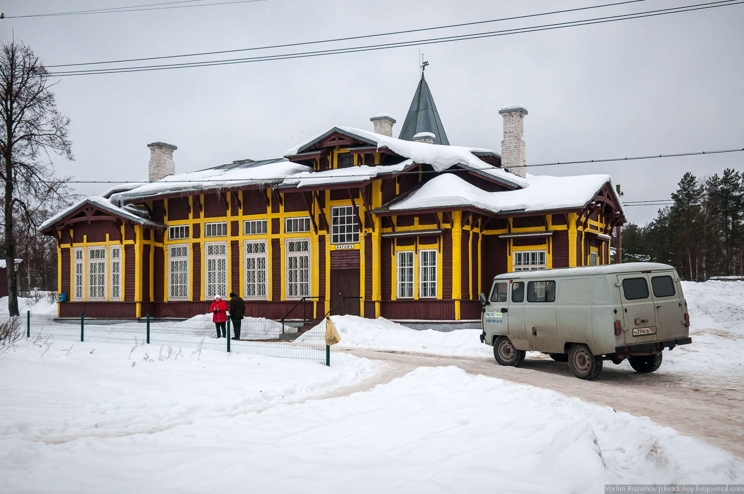 Паровоз Бологое - Осташков