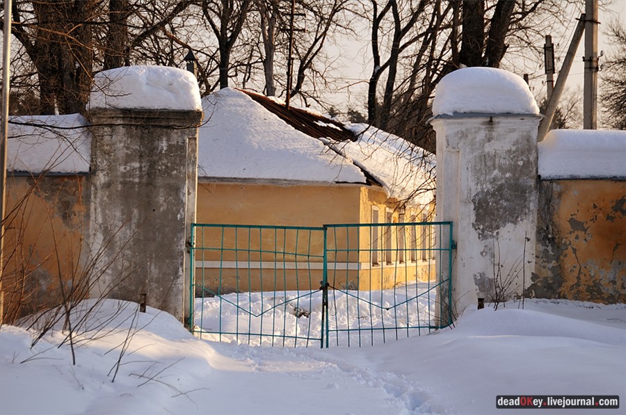усадьба Андреевское