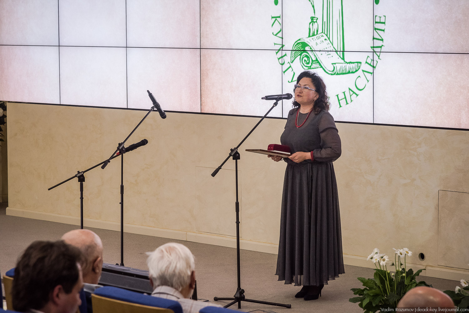 Премия Культурное Наследие 2018