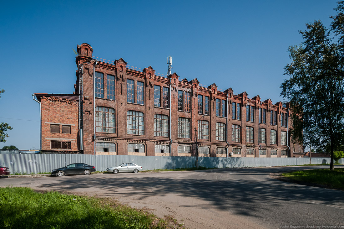 Промпоезд - туристический проект. Павловский Посад - родина платка и шали