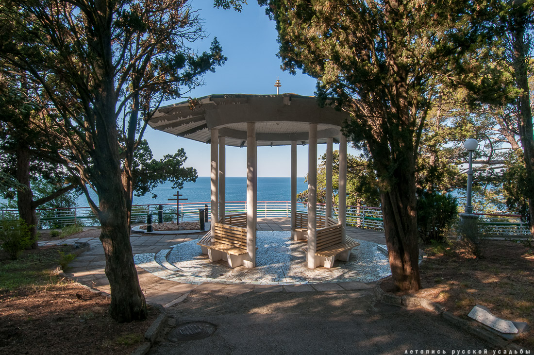 Харакс, Крым, санаторий Днепр