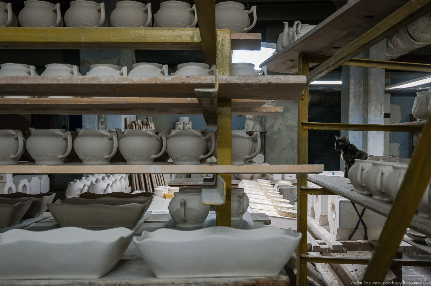 Фарфоровый завод, Вербилки