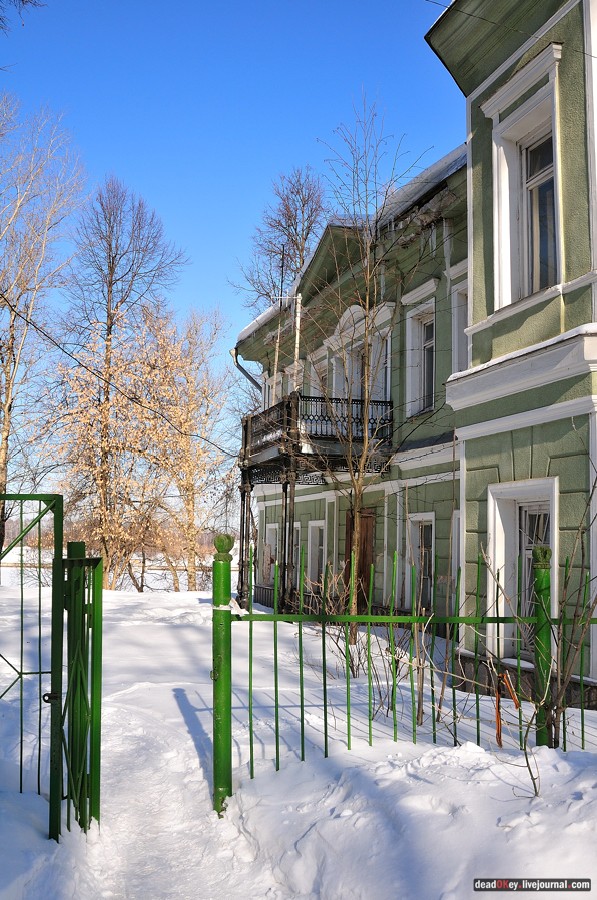 усадьба Мысово