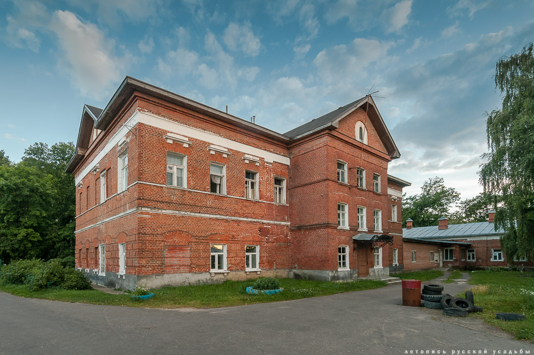 усадьба Отрада-Семеновское