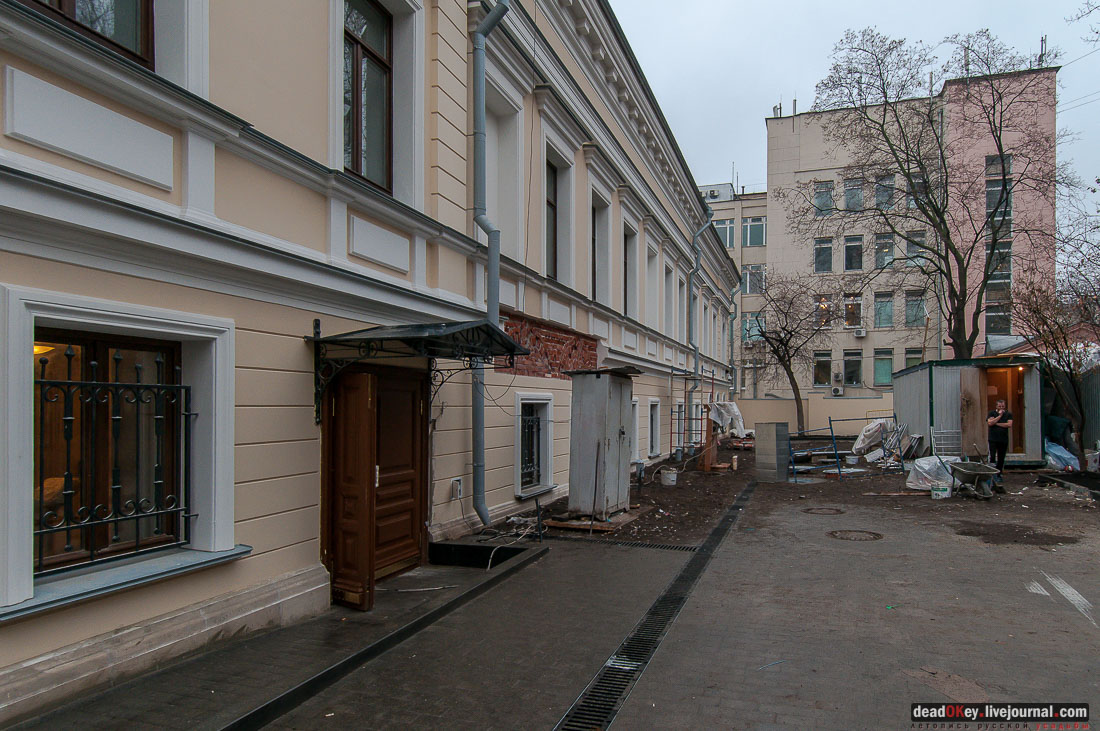 усадьба Приклонской Н.Н., Палаты (корпус №2), XVII в., г. Москва, Архангельский пер., д.10, стр. 2