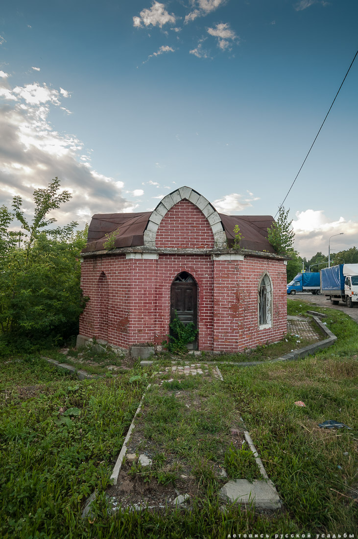 усадьба Отрада-Семеновское