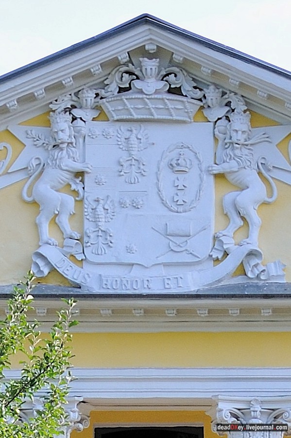 усадьба Соллогуба (городская усадьба Долгоруких или Дом Ростовых) на ул. Поварская д.52