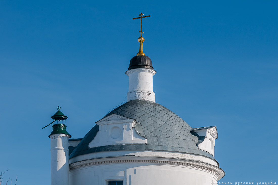 усадьба Константиново