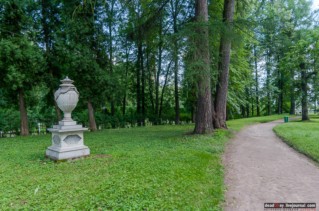 усадьба Архангельское